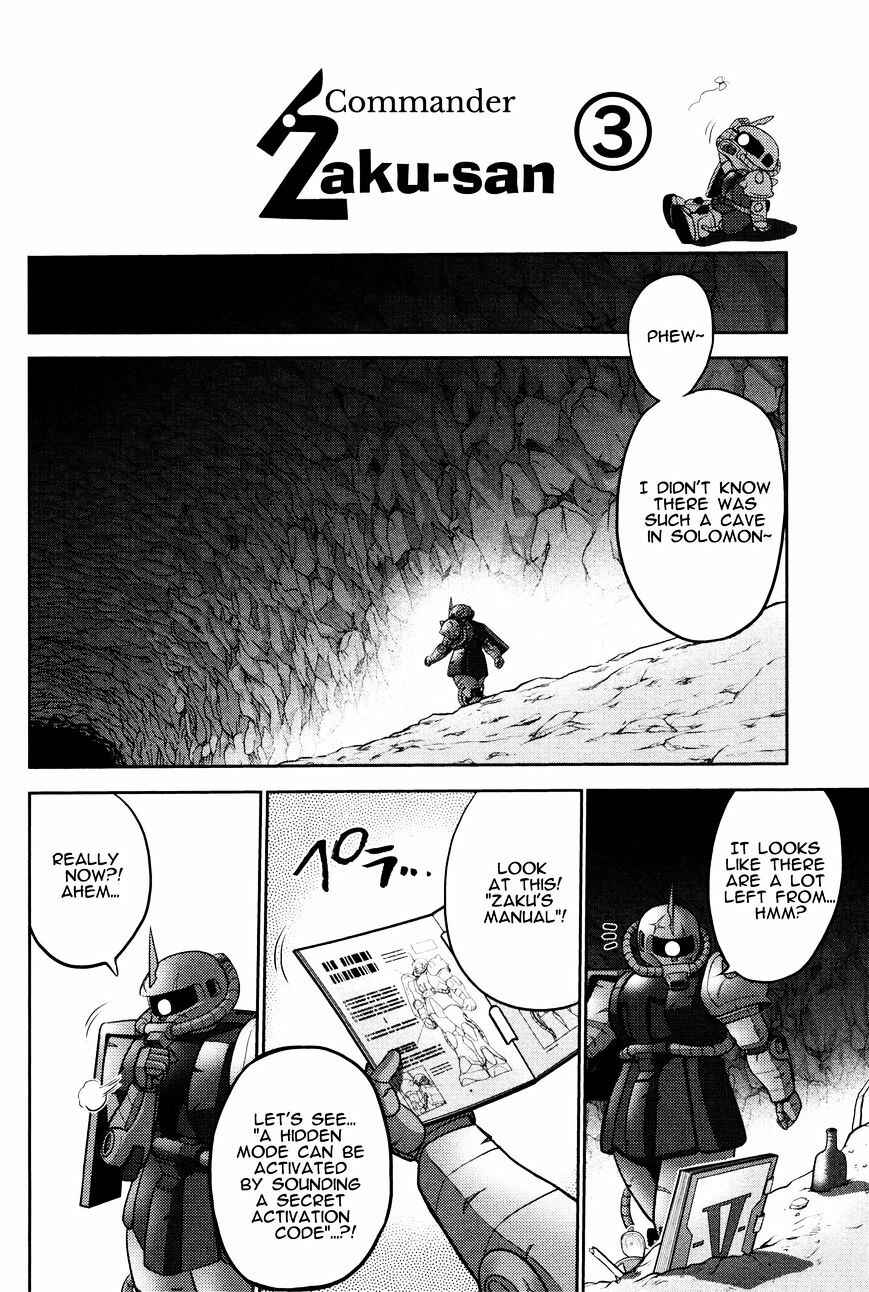 Page 8 Chapter 4 Mr. Mobile Suit Gundam