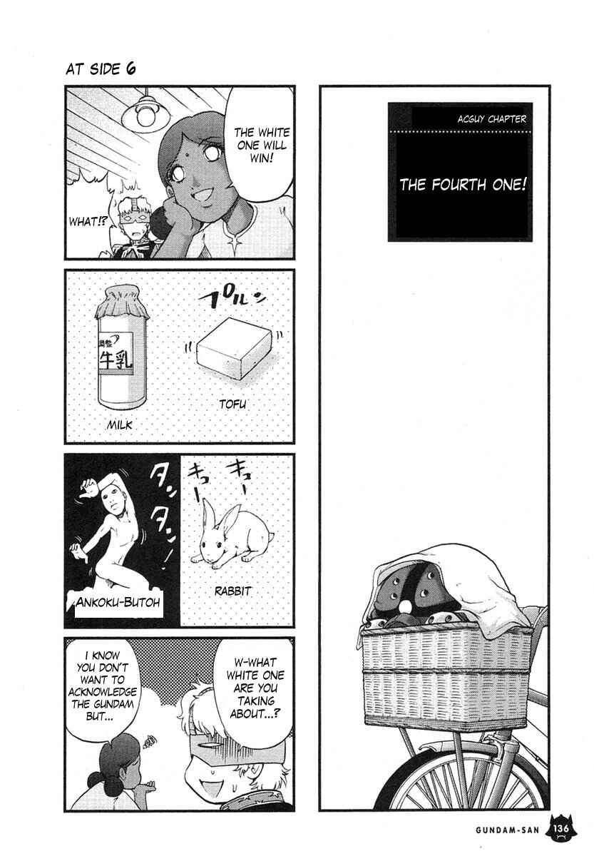 Page 7 Chapter 10 Mr. Mobile Suit Gundam