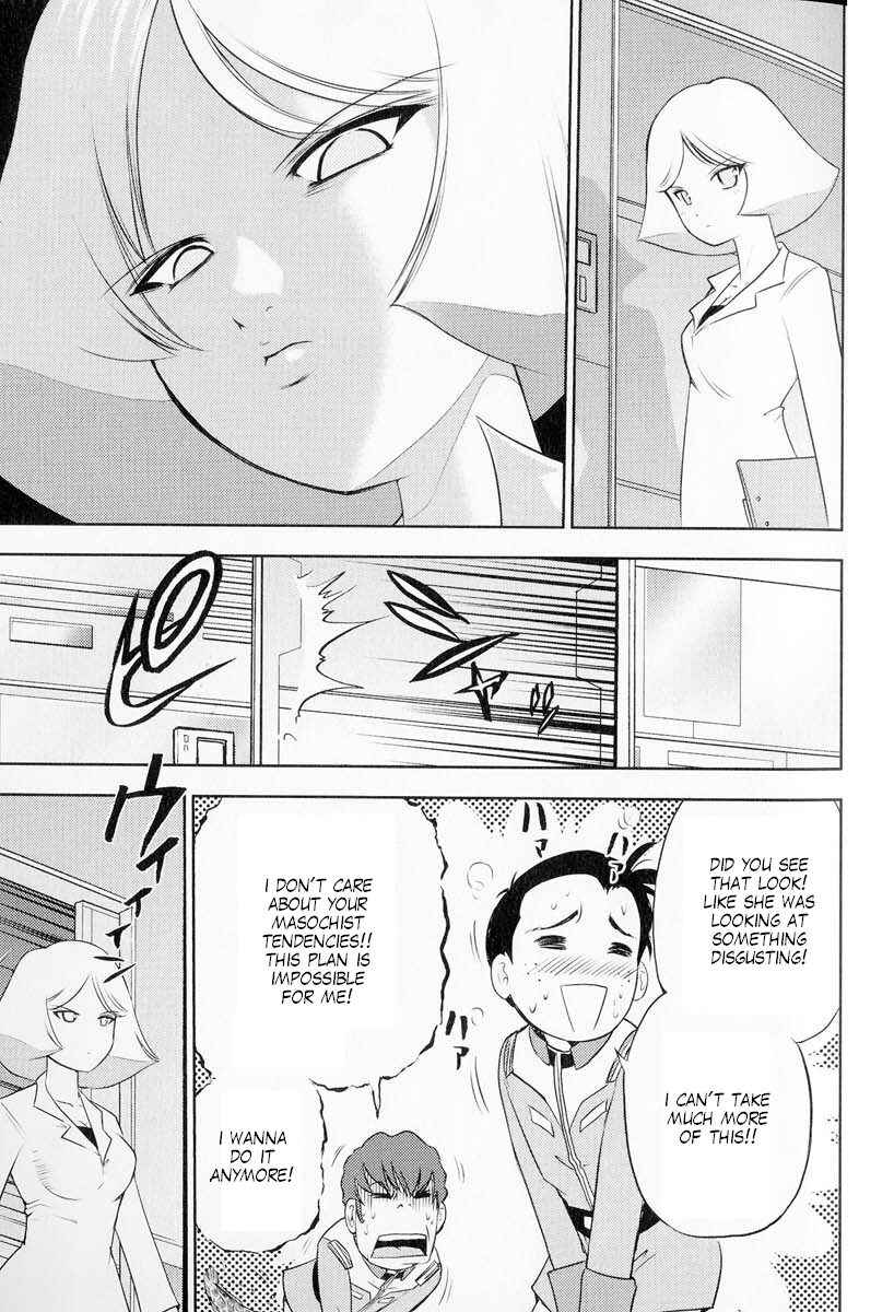 Page 11 Chapter 57 Mr. Mobile Suit Gundam