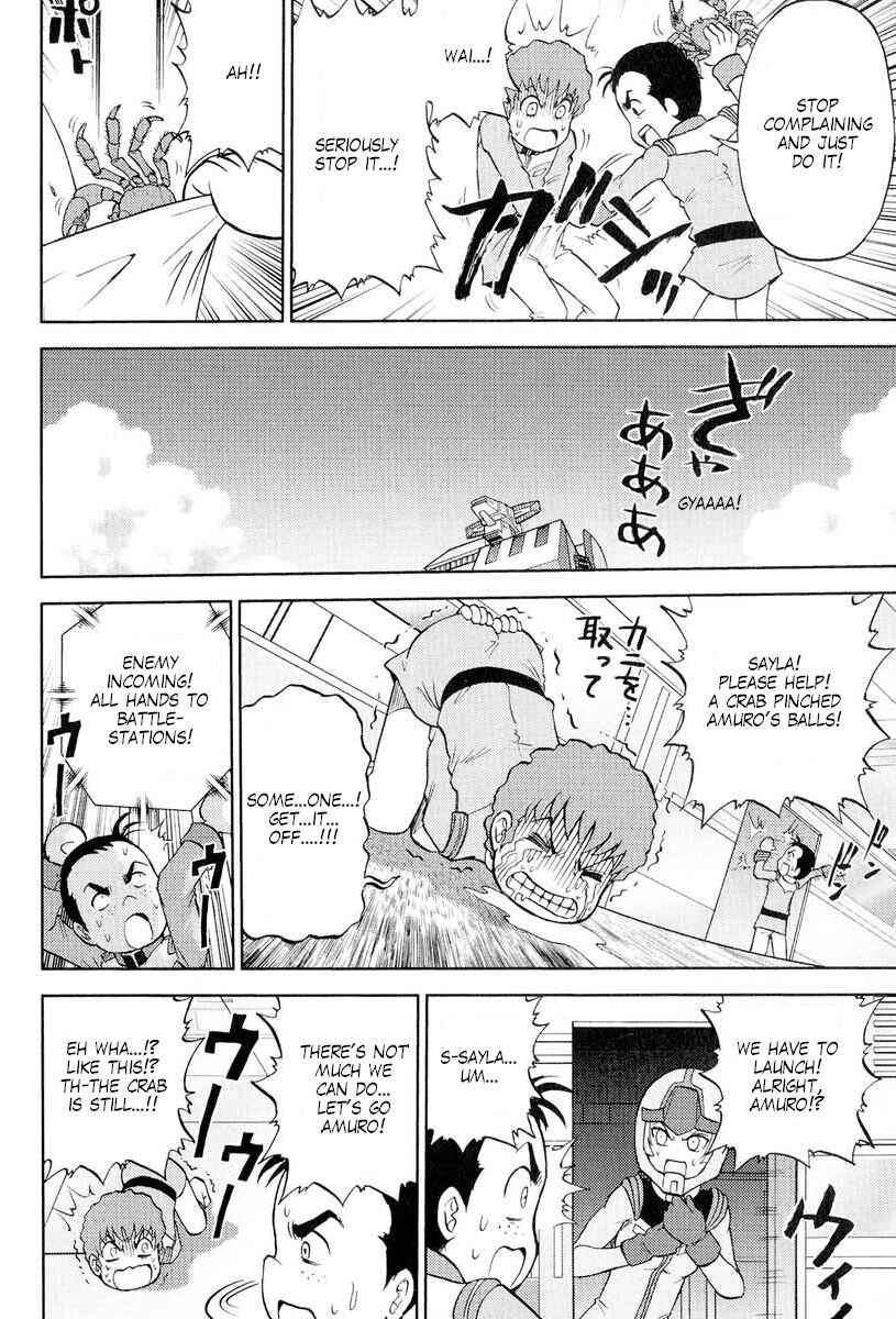 Page 8 Chapter 57 Mr. Mobile Suit Gundam