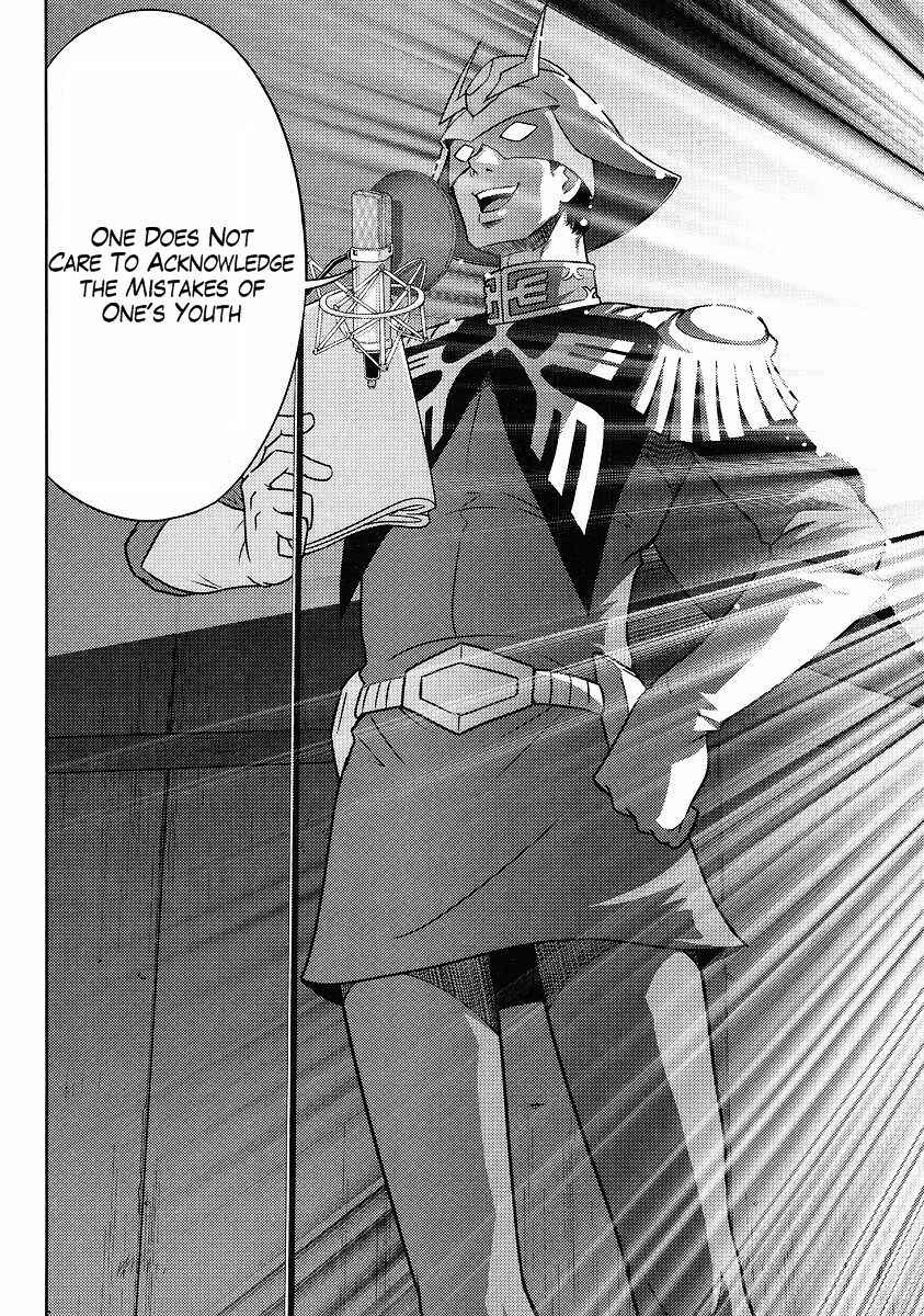 Page 14 Chapter 67 Mr. Mobile Suit Gundam