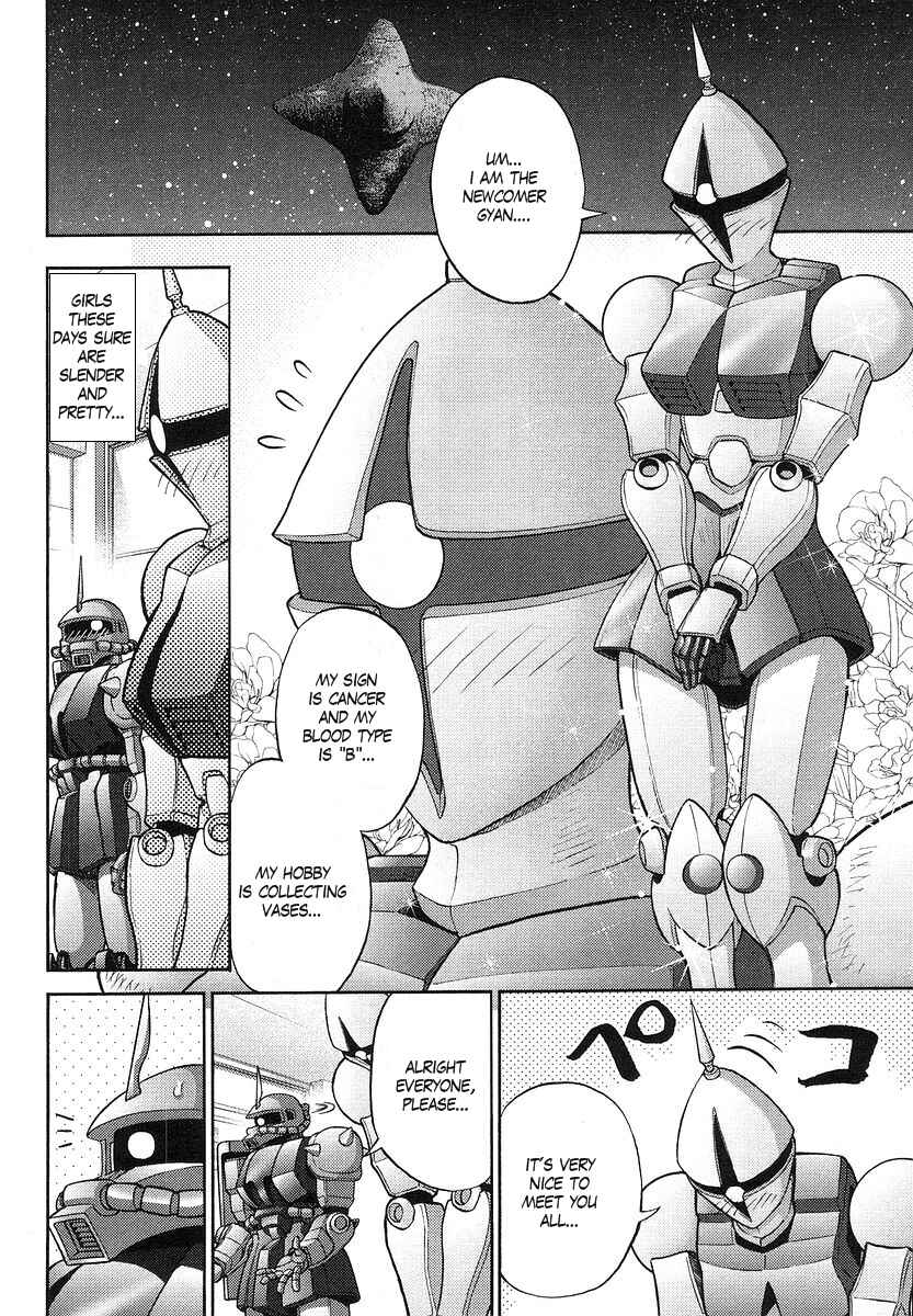 Page 2 Chapter 20 Mr. Mobile Suit Gundam
