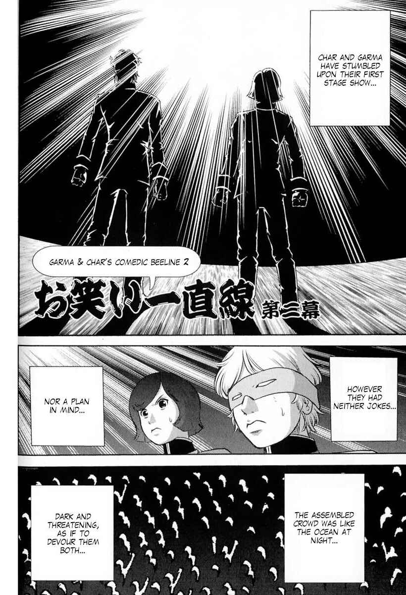 Page 1 Chapter 60 Mr. Mobile Suit Gundam