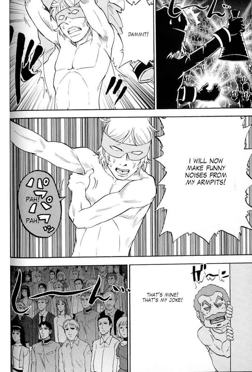 Page 3 Chapter 60 Mr. Mobile Suit Gundam