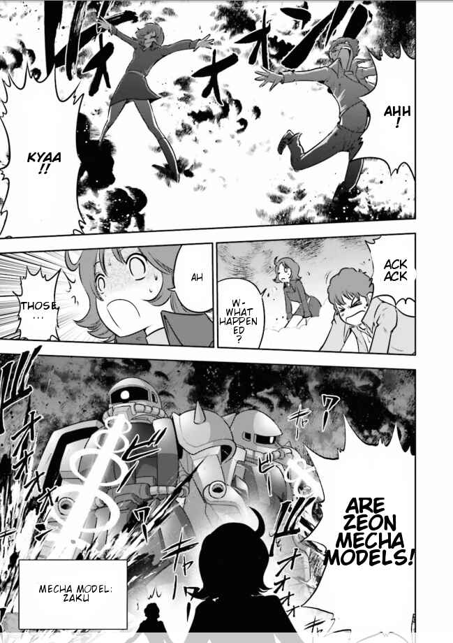 Page 6 Chapter 2.1 Mr. Mobile Suit Gundam