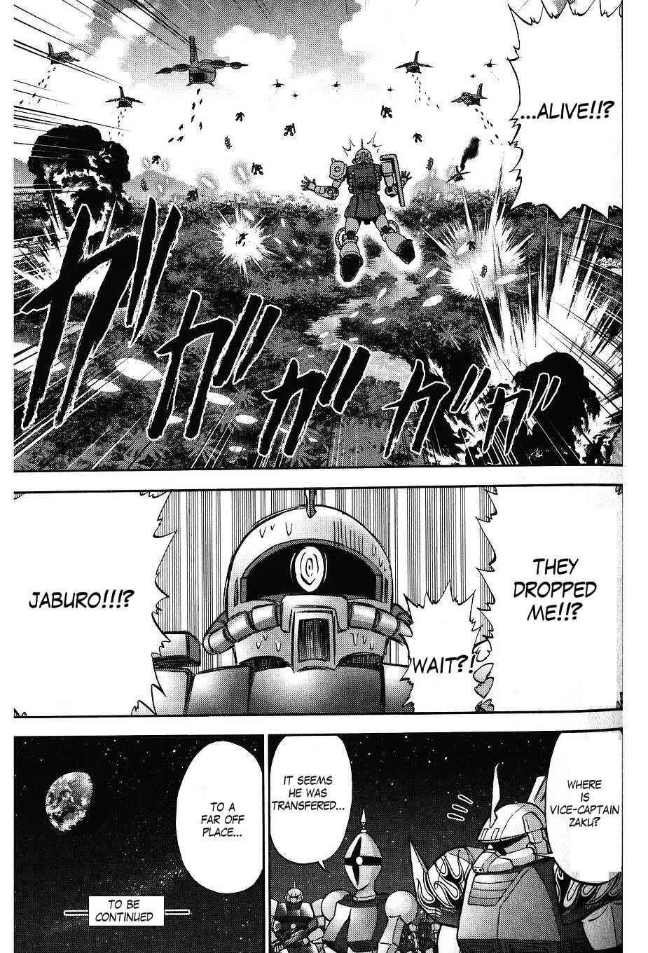 Page 7 Chapter 35 Mr. Mobile Suit Gundam
