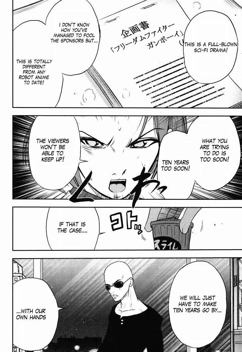 Page 12 Chapter 66 Mr. Mobile Suit Gundam