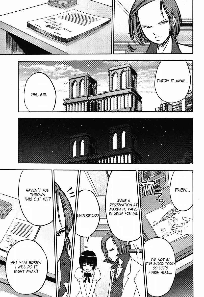 Page 7 Chapter 66 Mr. Mobile Suit Gundam
