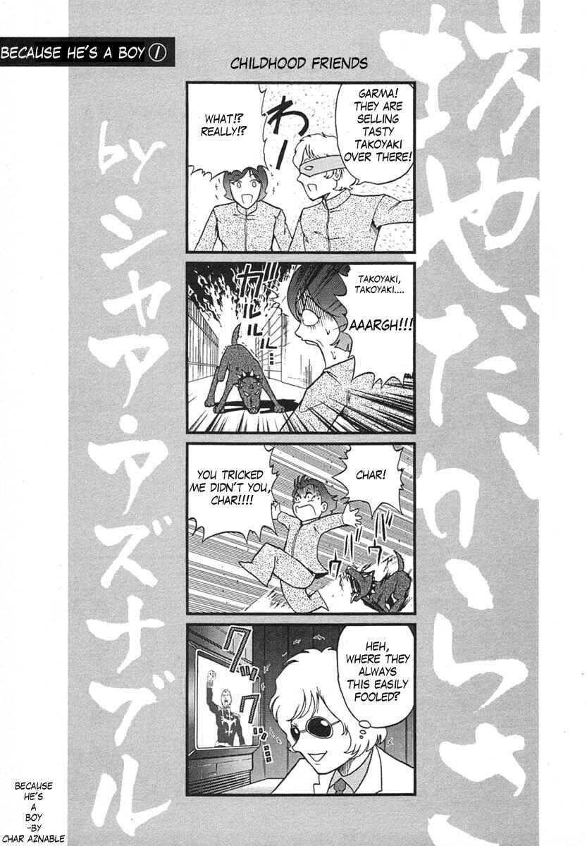 Page 6 Chapter 3 Mr. Mobile Suit Gundam