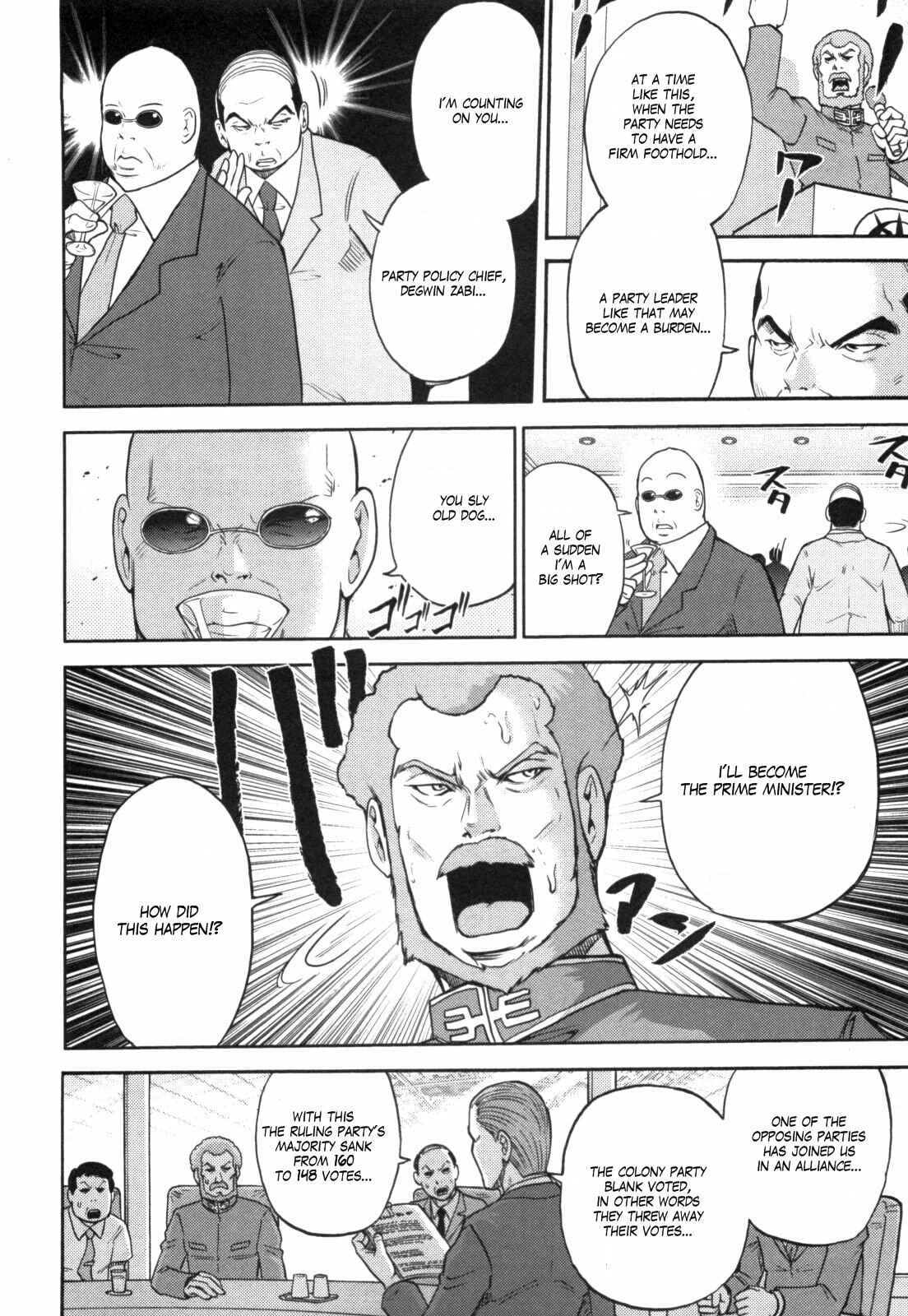 Page 2 Chapter 54 Mr. Mobile Suit Gundam
