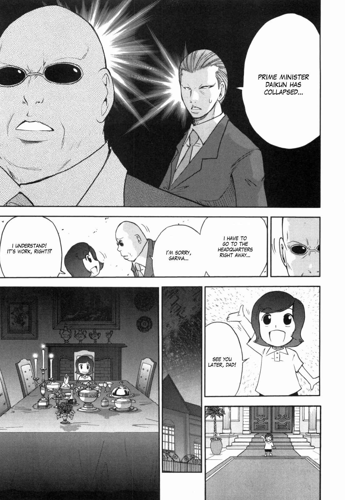 Page 5 Chapter 54 Mr. Mobile Suit Gundam