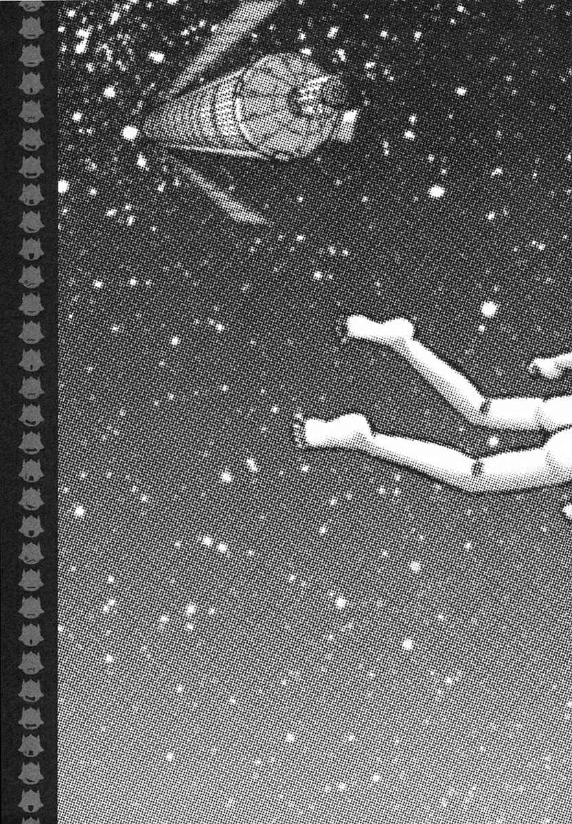 Page 11 Chapter 12 Mr. Mobile Suit Gundam