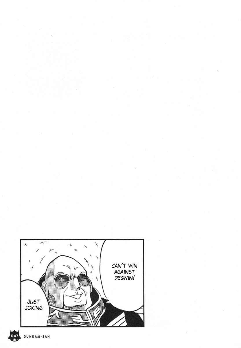 Page 11 Chapter 4 Mr. Mobile Suit Gundam