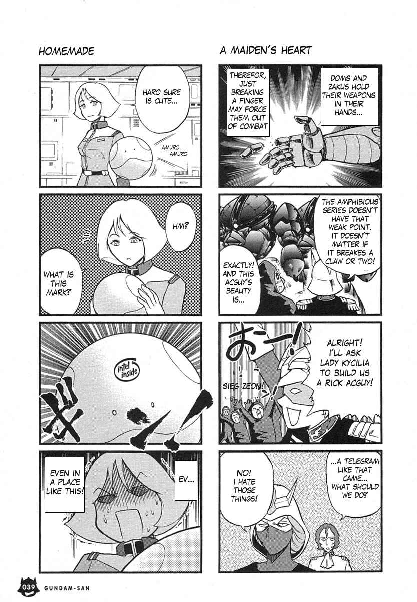 Page 3 Chapter 4 Mr. Mobile Suit Gundam