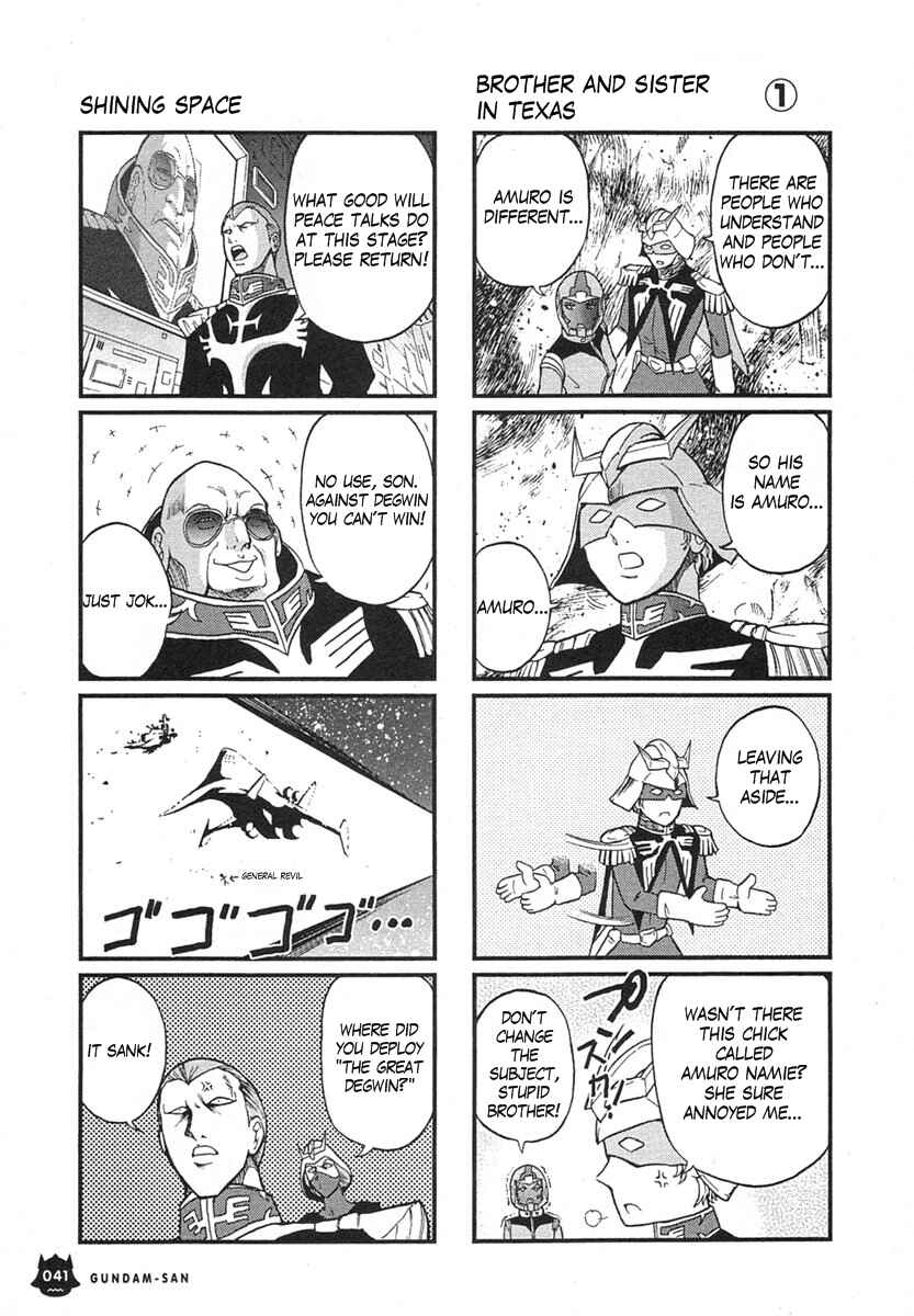 Page 5 Chapter 4 Mr. Mobile Suit Gundam