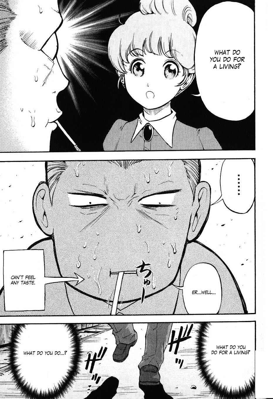 Page 6 Chapter 40 Mr. Mobile Suit Gundam
