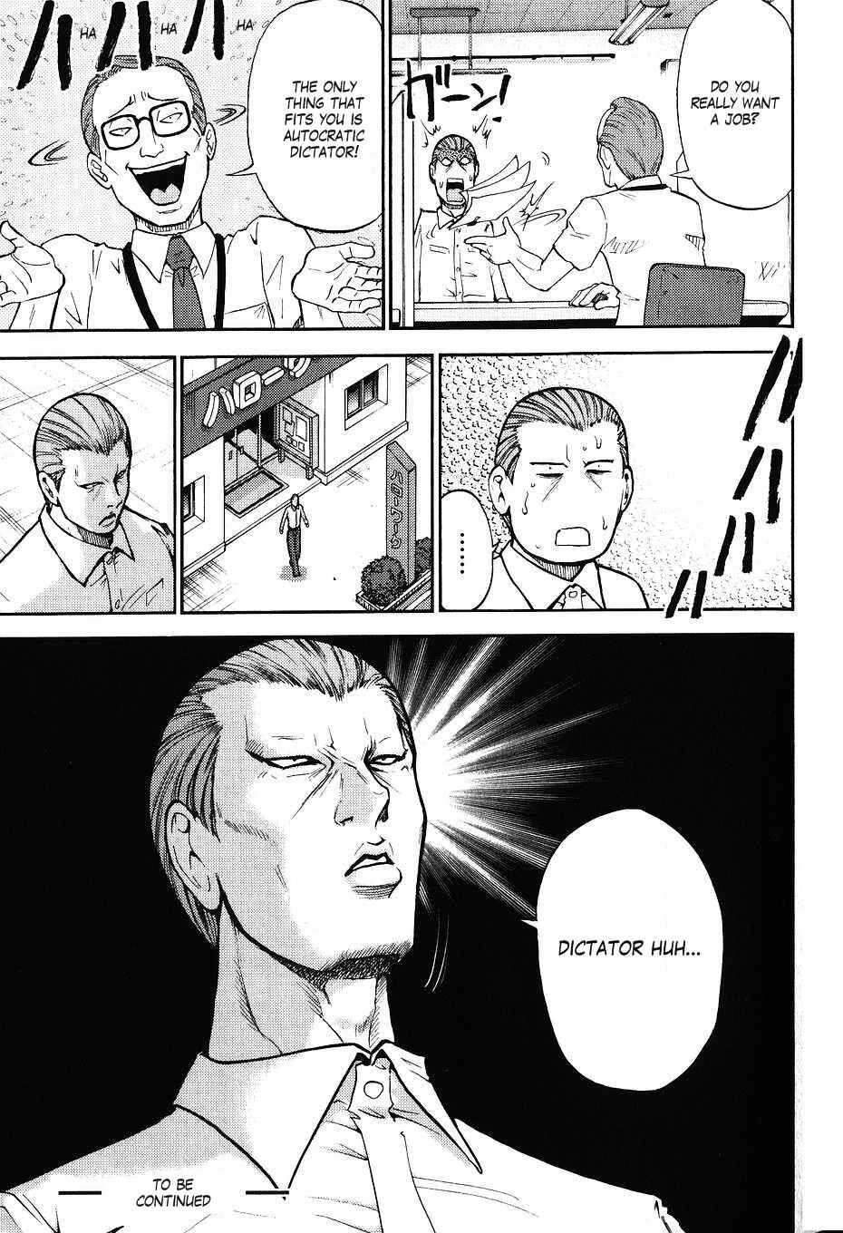 Page 8 Chapter 40 Mr. Mobile Suit Gundam