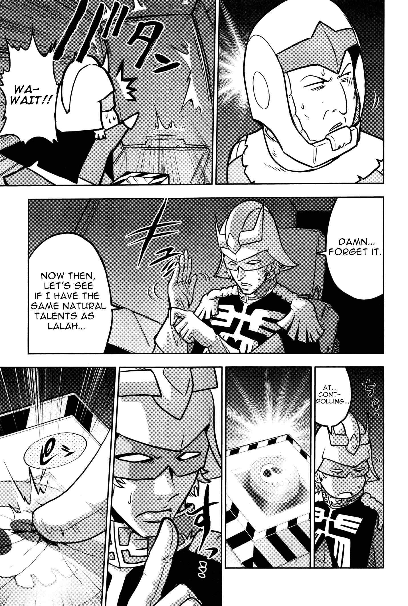 Page 5 Chapter 2 Mr. Mobile Suit Gundam