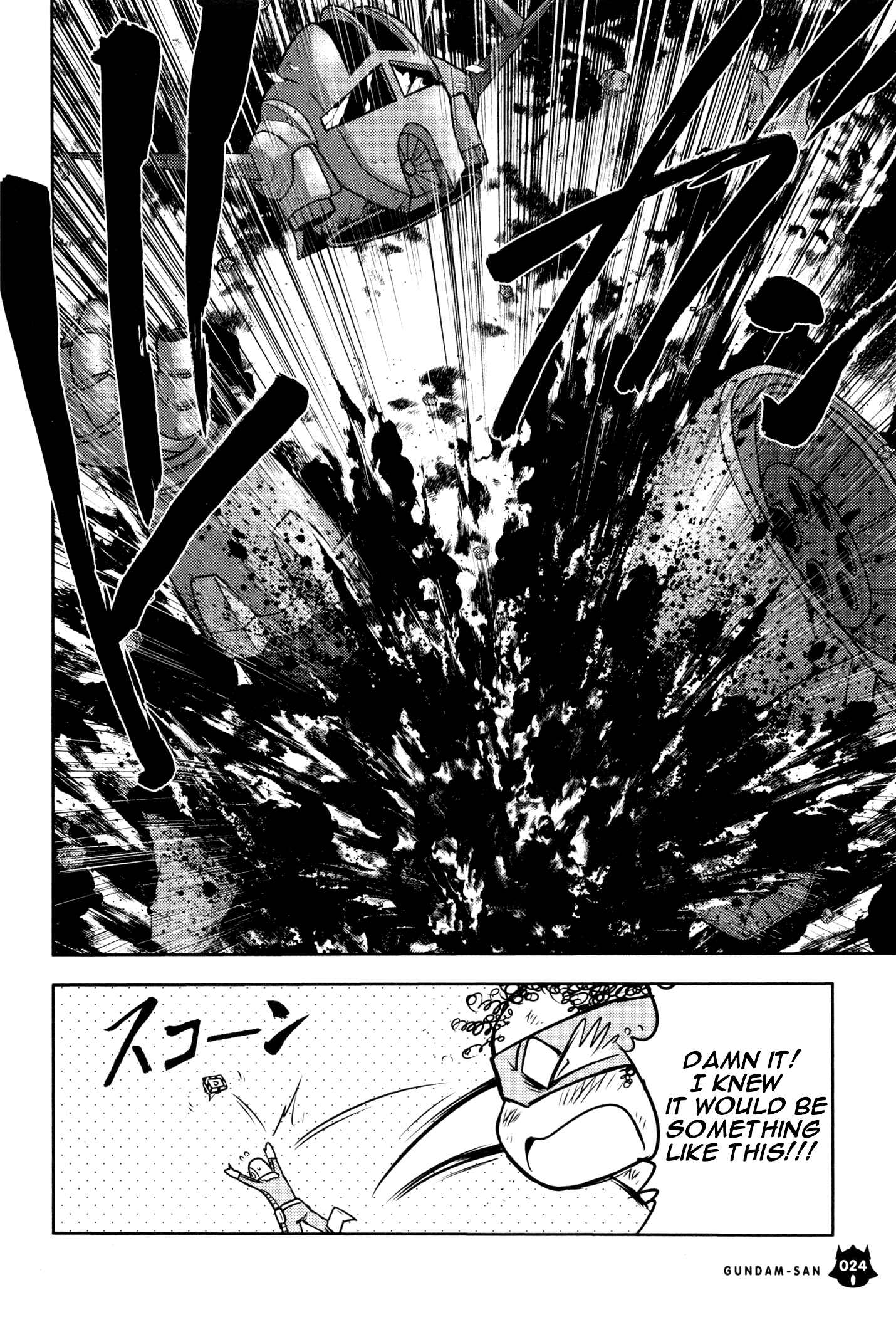Page 6 Chapter 2 Mr. Mobile Suit Gundam