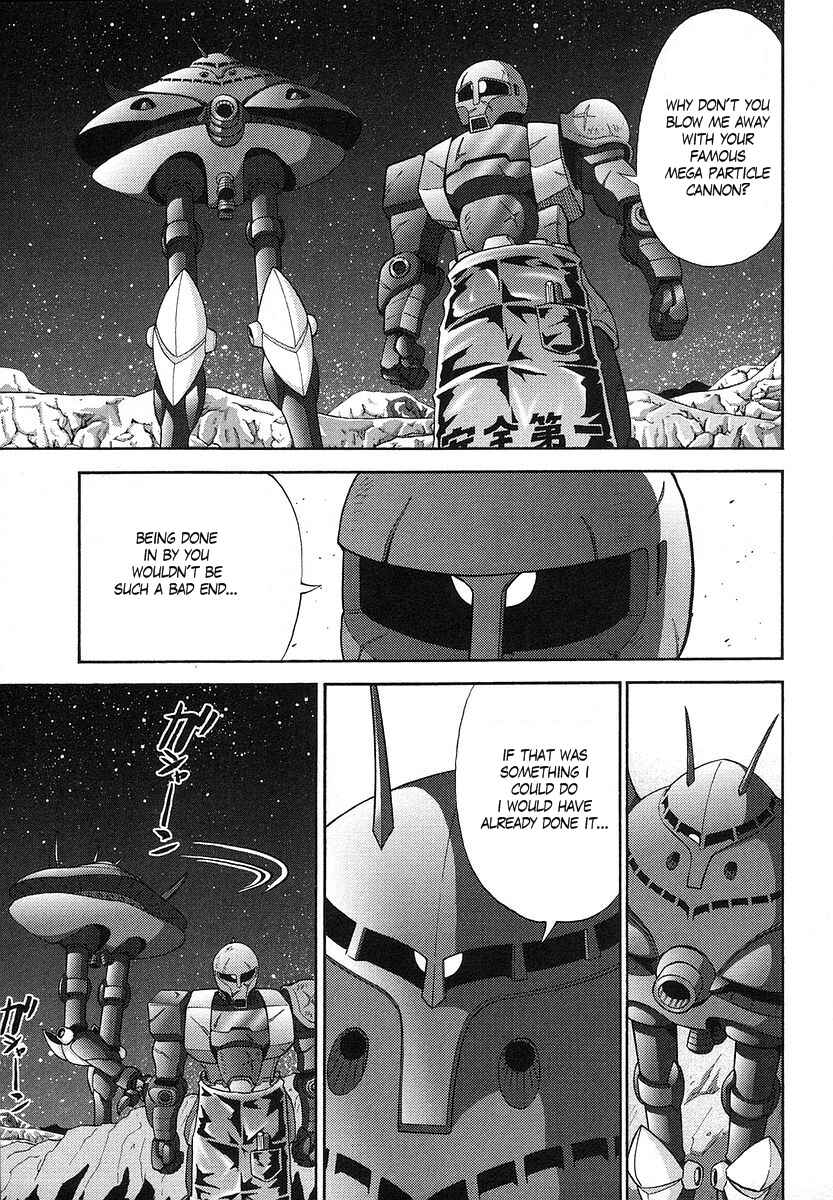 Page 5 Chapter 19 Mr. Mobile Suit Gundam