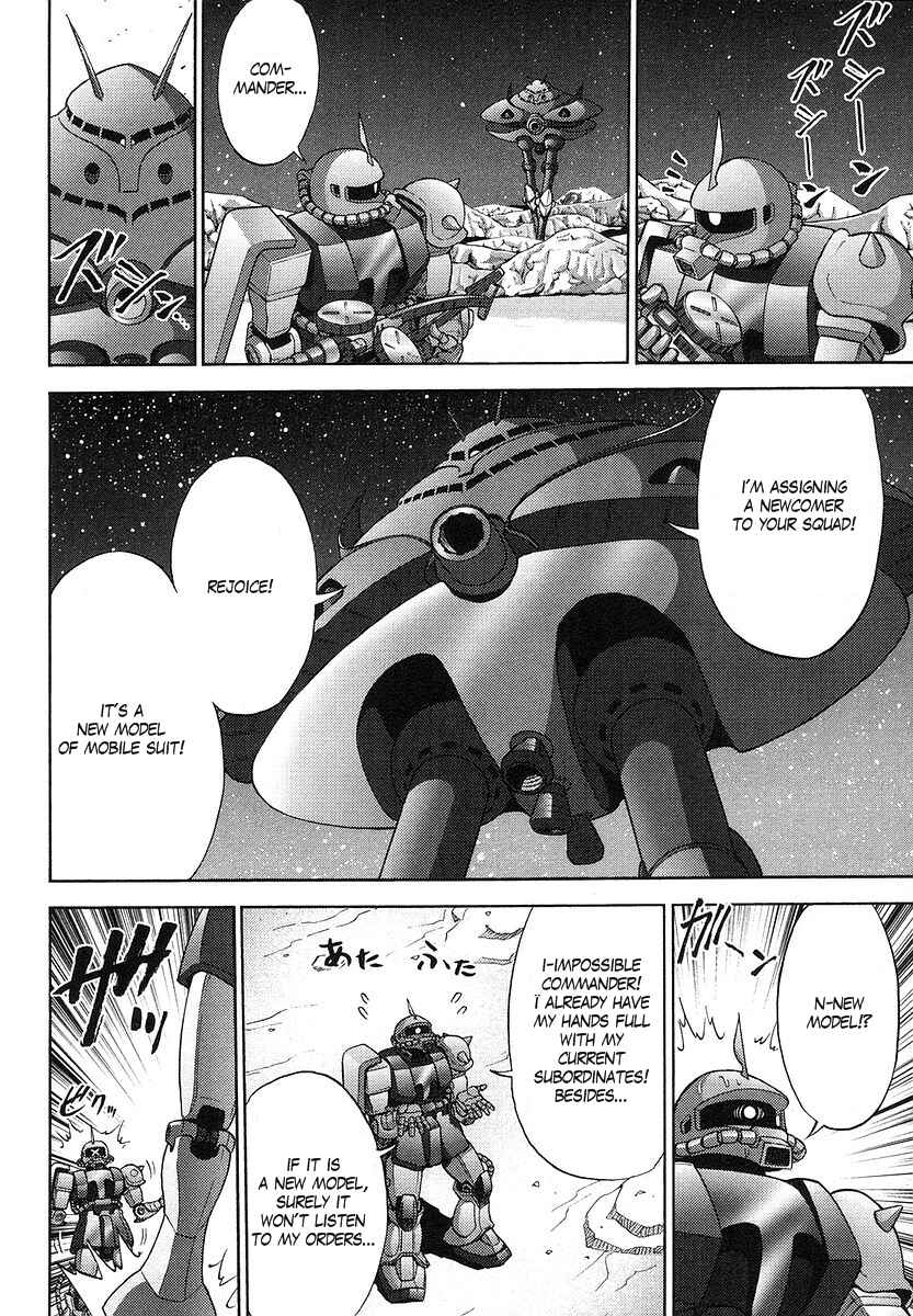 Page 8 Chapter 19 Mr. Mobile Suit Gundam