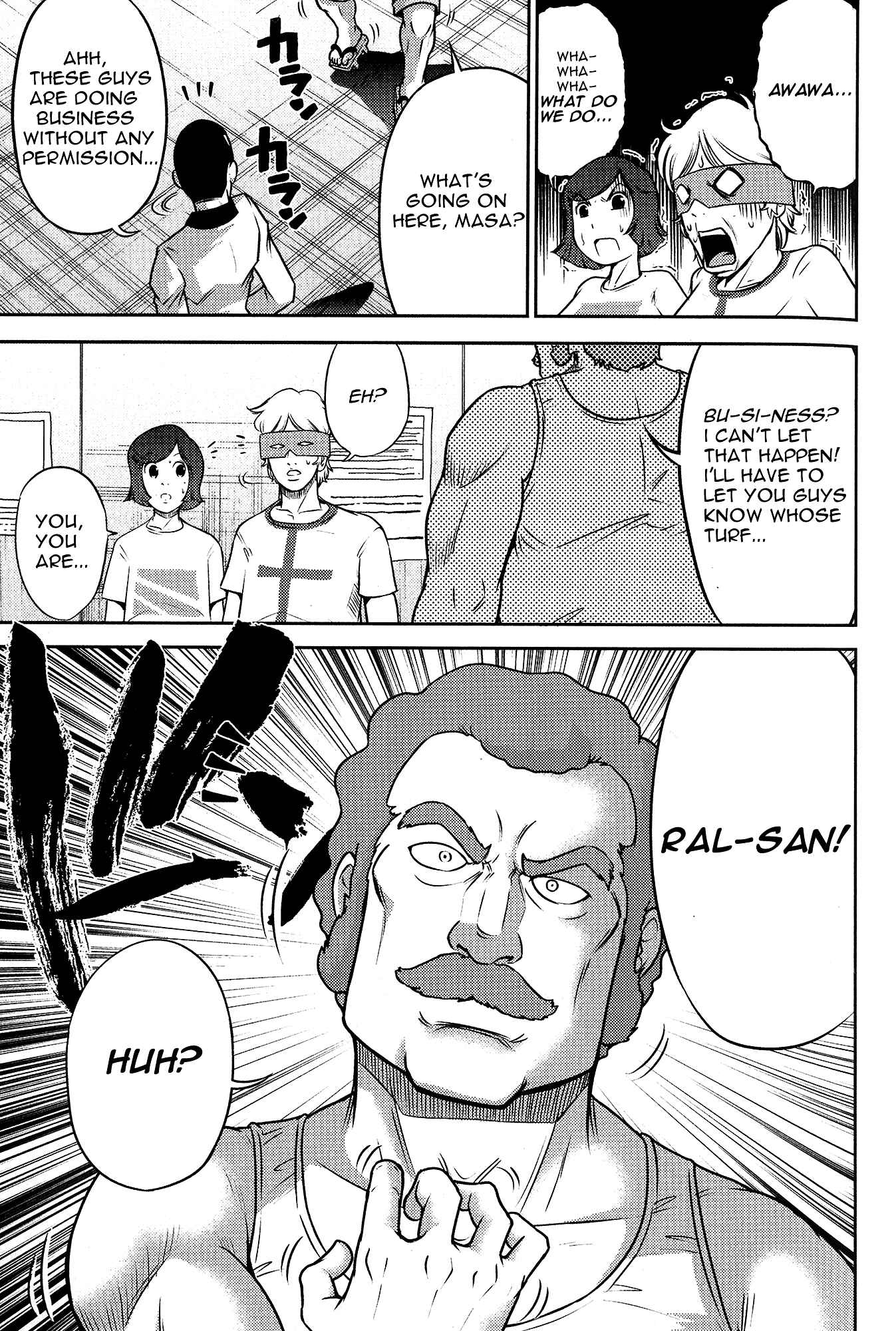 Page 10 Chapter 3 Mr. Mobile Suit Gundam