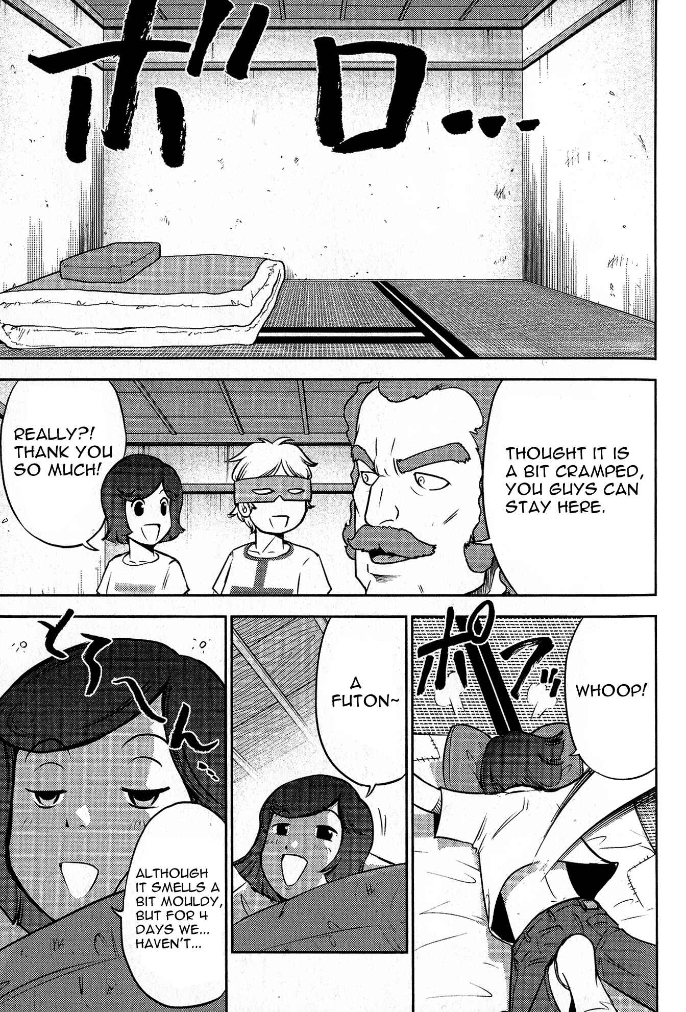 Page 12 Chapter 3 Mr. Mobile Suit Gundam