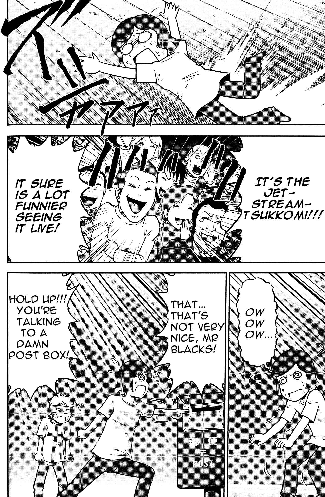 Page 35 Chapter 3 Mr. Mobile Suit Gundam