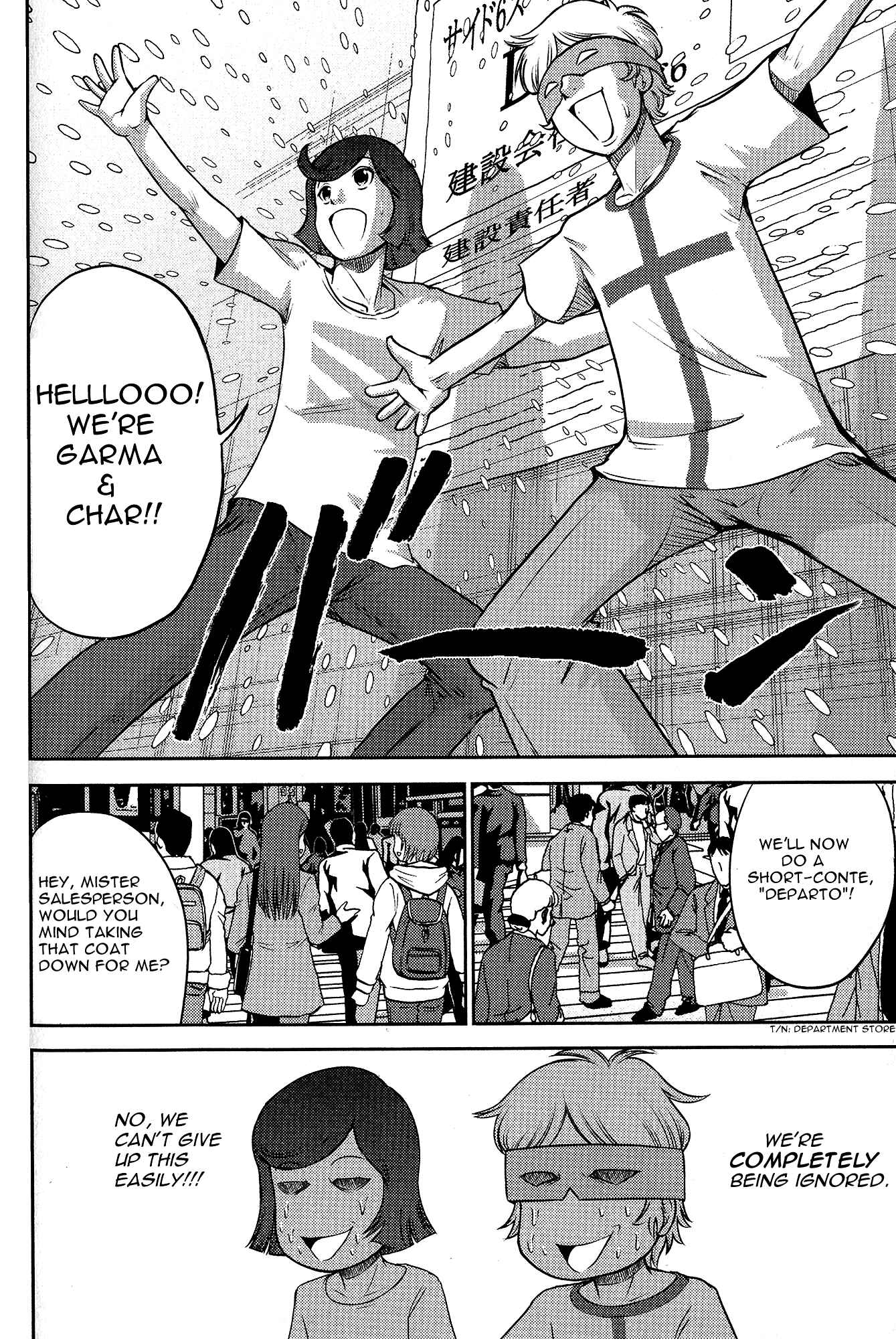 Page 7 Chapter 3 Mr. Mobile Suit Gundam