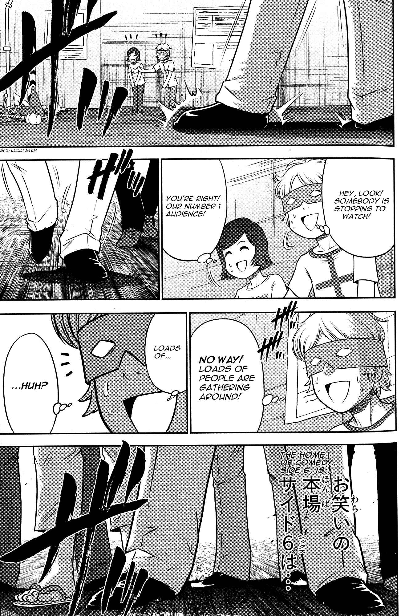 Page 8 Chapter 3 Mr. Mobile Suit Gundam