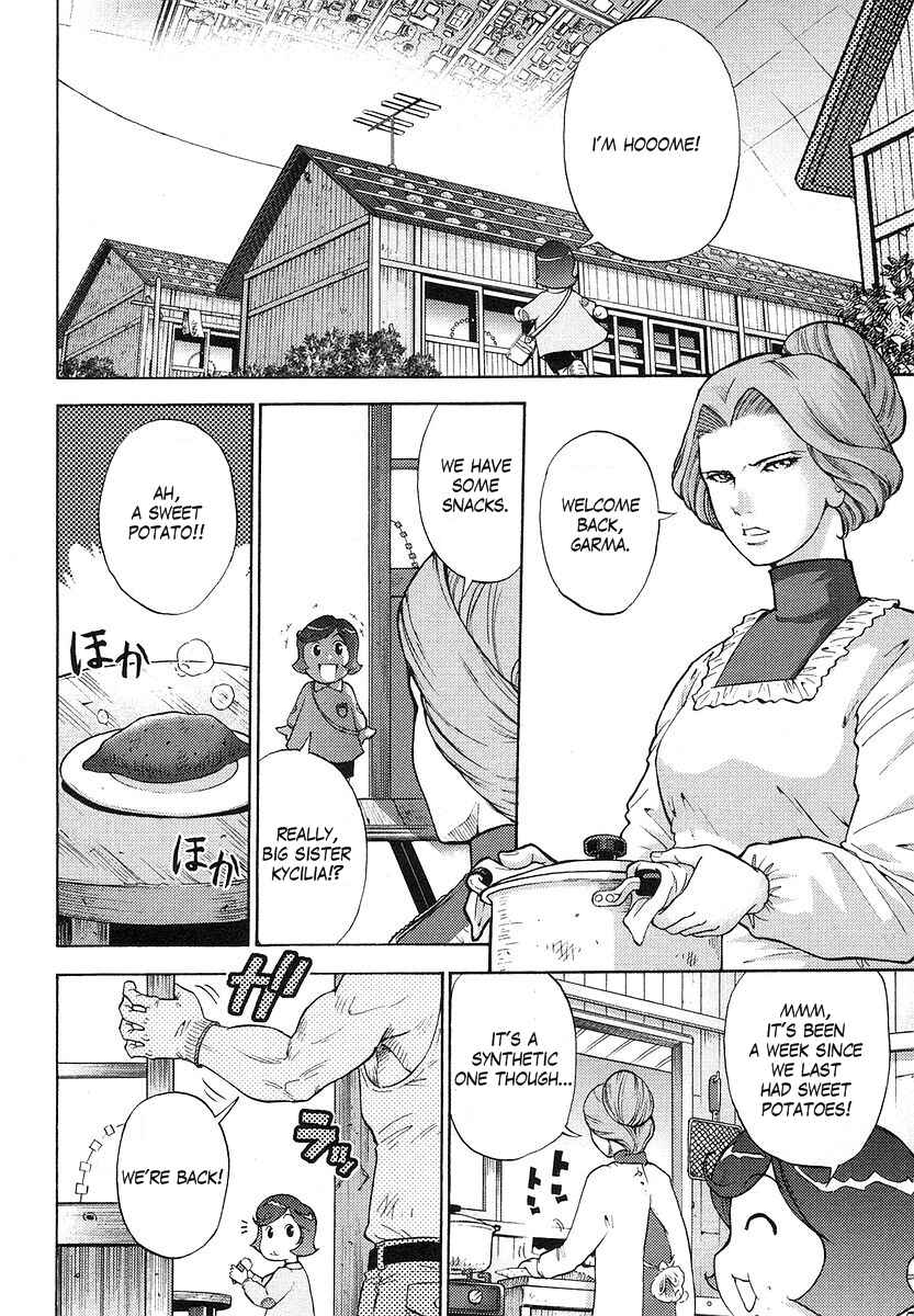 Page 2 Chapter 22 Mr. Mobile Suit Gundam