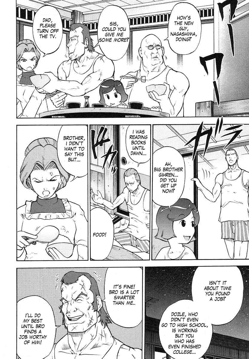 Page 4 Chapter 22 Mr. Mobile Suit Gundam