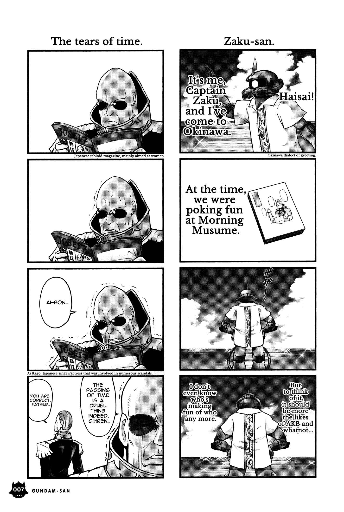 Page 8 Chapter 1 Mr. Mobile Suit Gundam