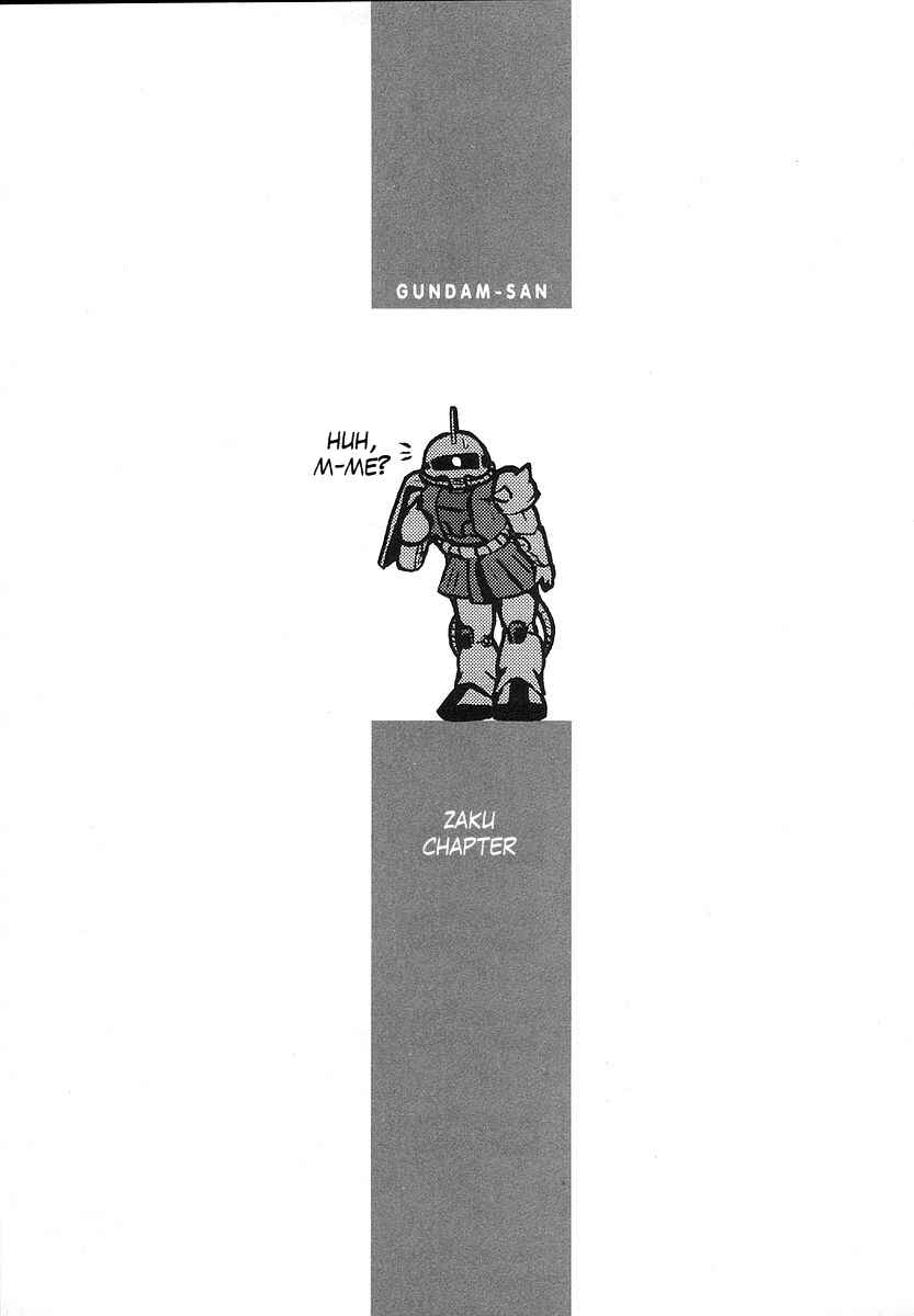 Page 1 Chapter 18 Mr. Mobile Suit Gundam