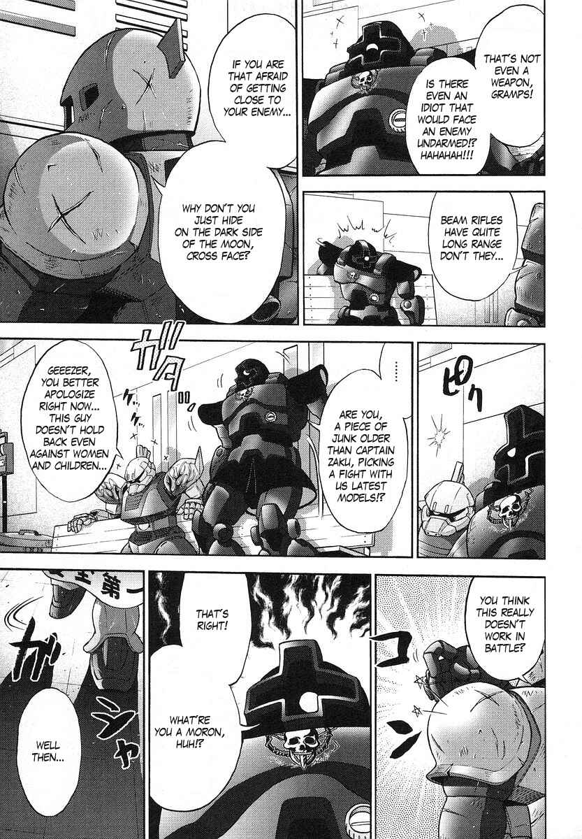 Page 15 Chapter 18 Mr. Mobile Suit Gundam