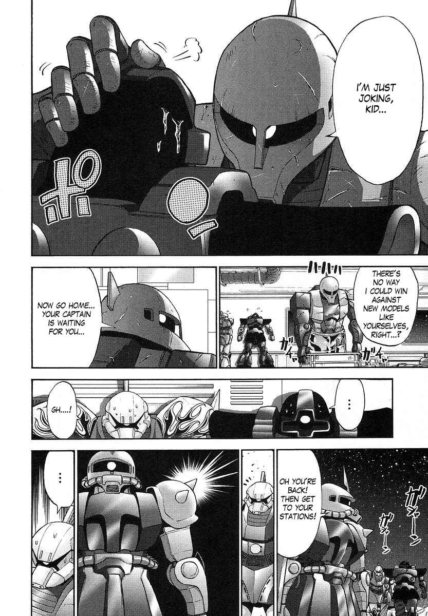 Page 18 Chapter 18 Mr. Mobile Suit Gundam