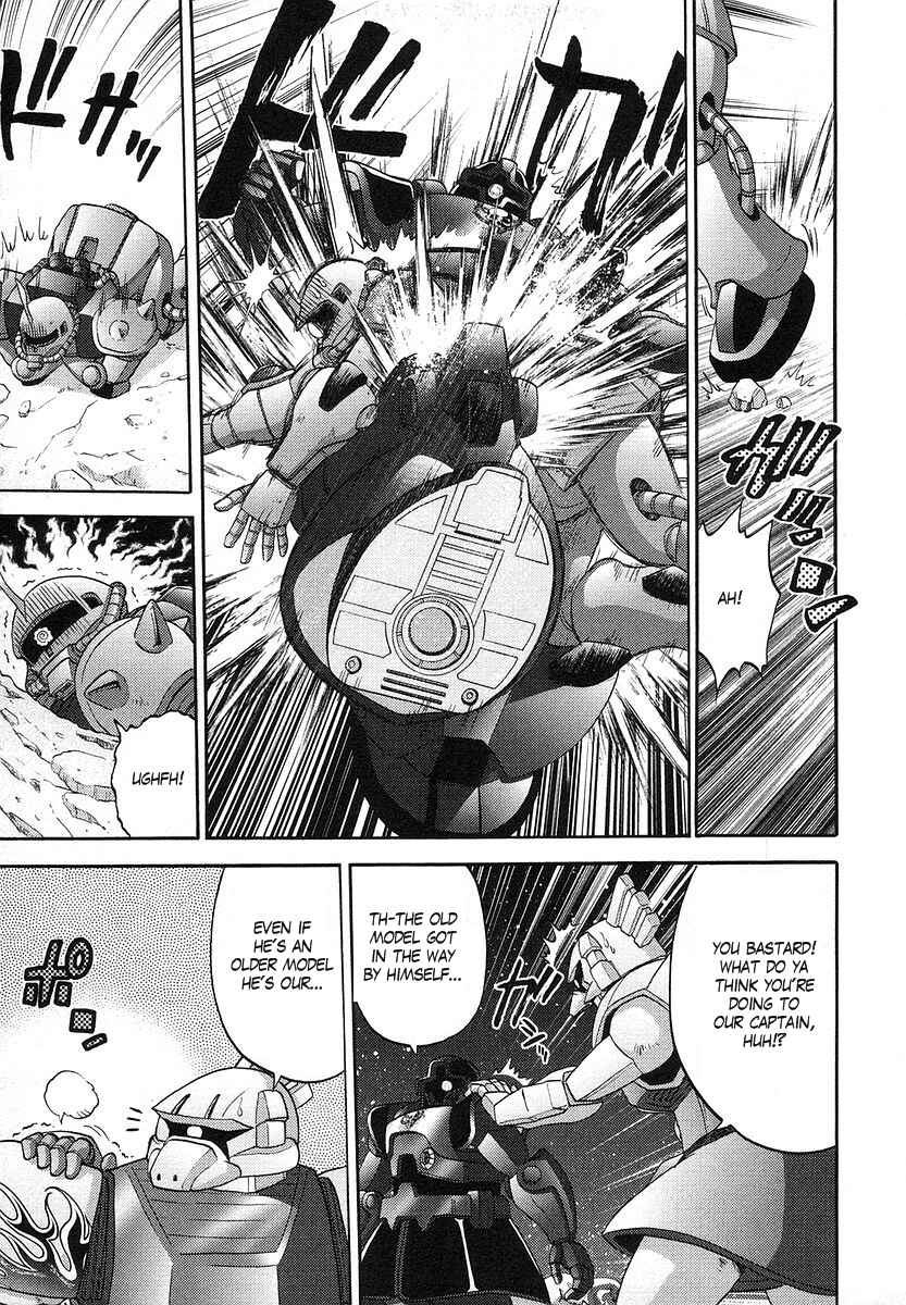 Page 23 Chapter 18 Mr. Mobile Suit Gundam