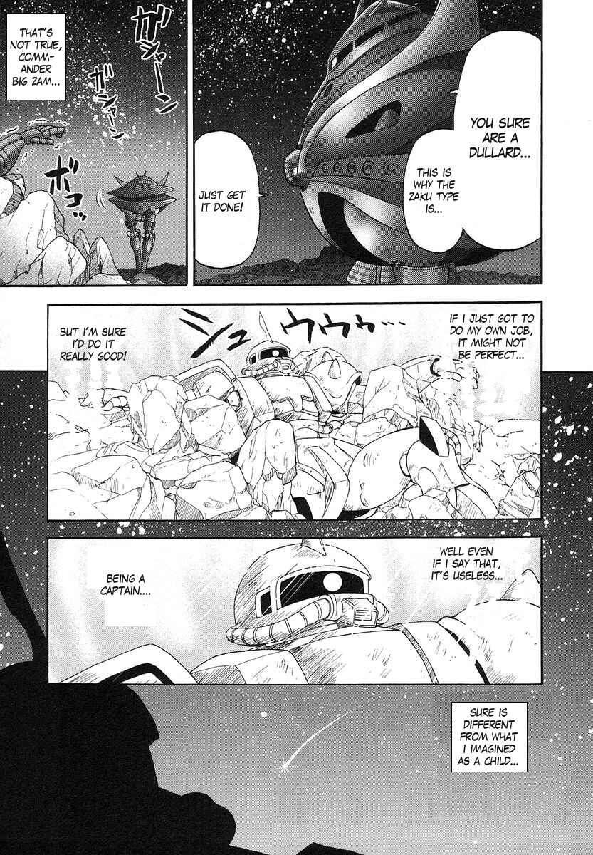 Page 27 Chapter 18 Mr. Mobile Suit Gundam