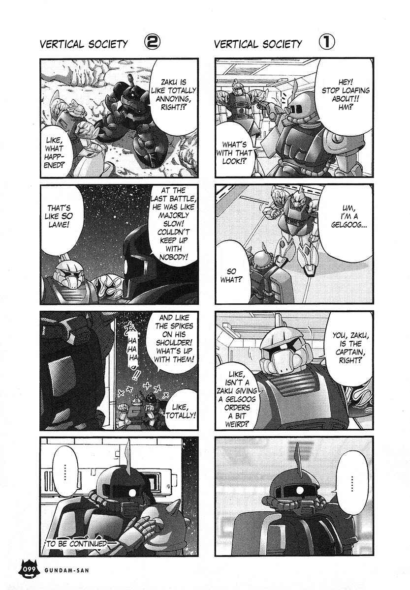 Page 3 Chapter 18 Mr. Mobile Suit Gundam