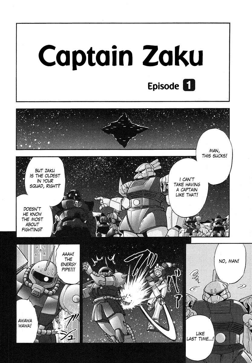 Page 4 Chapter 18 Mr. Mobile Suit Gundam