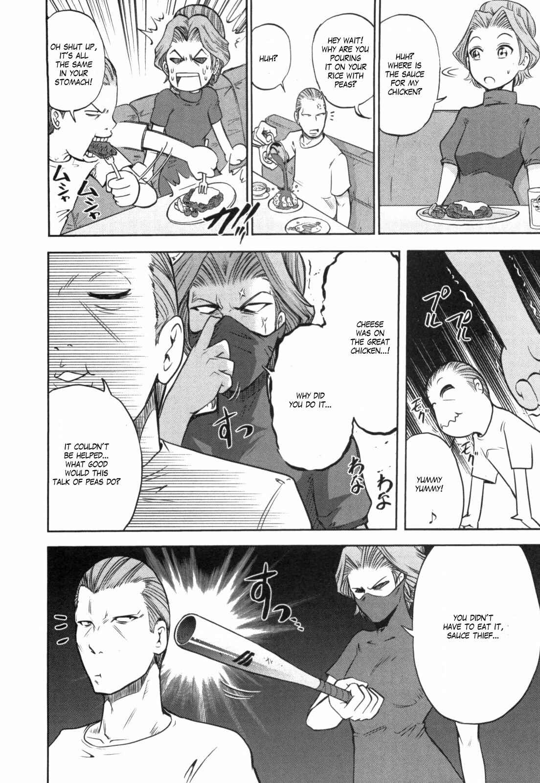 Page 10 Chapter 50 Mr. Mobile Suit Gundam