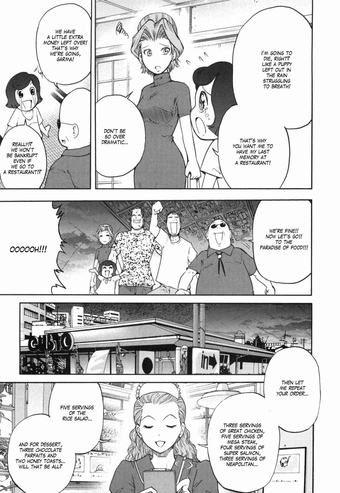 Page 7 Chapter 50 Mr. Mobile Suit Gundam