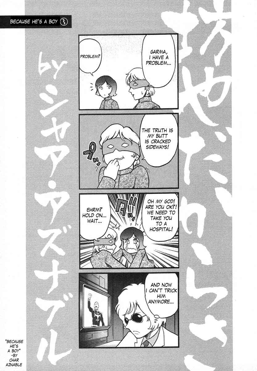 Page 18 Chapter 9 Mr. Mobile Suit Gundam