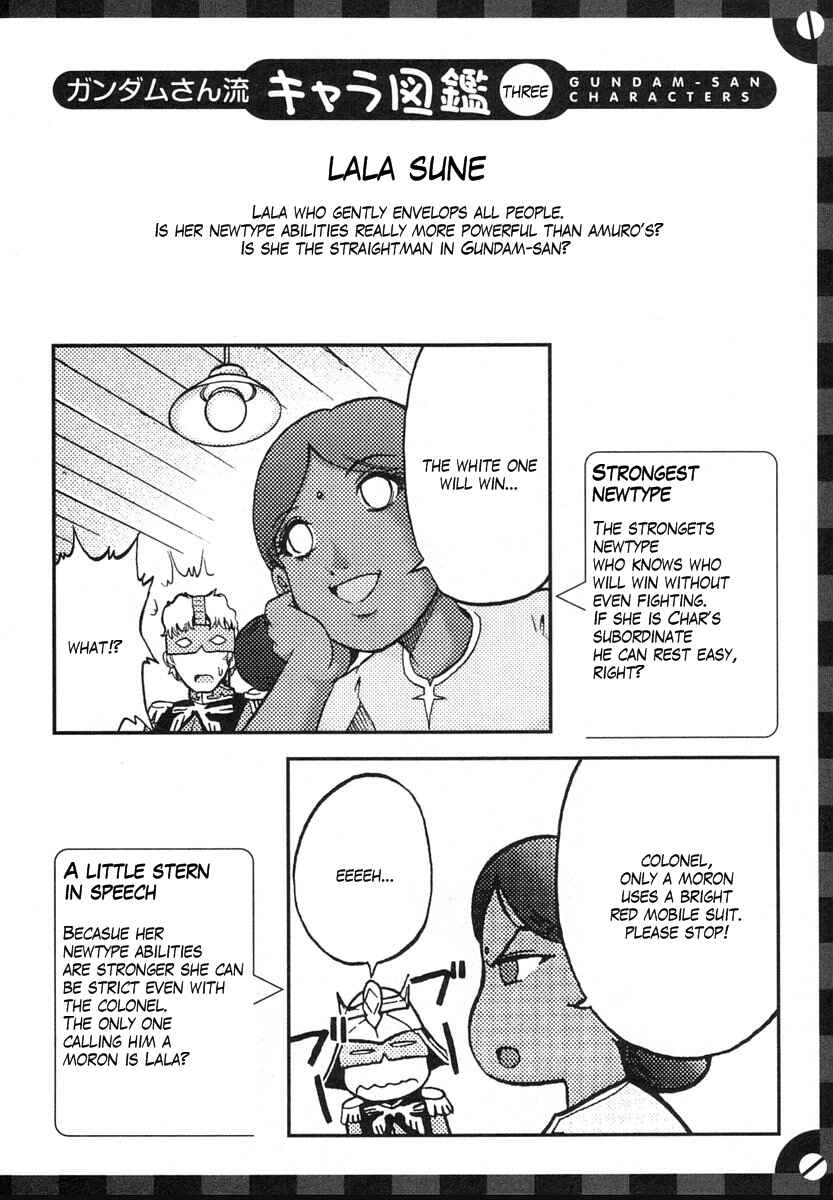 Page 19 Chapter 9 Mr. Mobile Suit Gundam