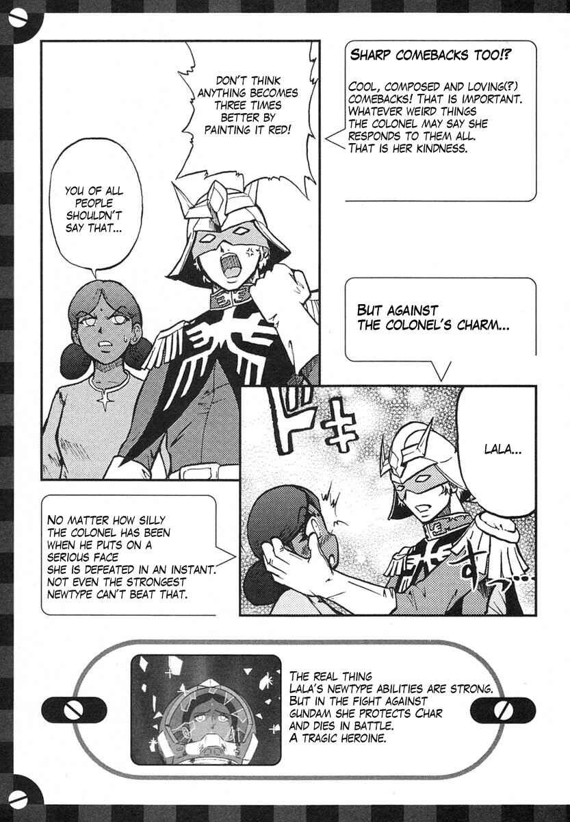 Page 20 Chapter 9 Mr. Mobile Suit Gundam