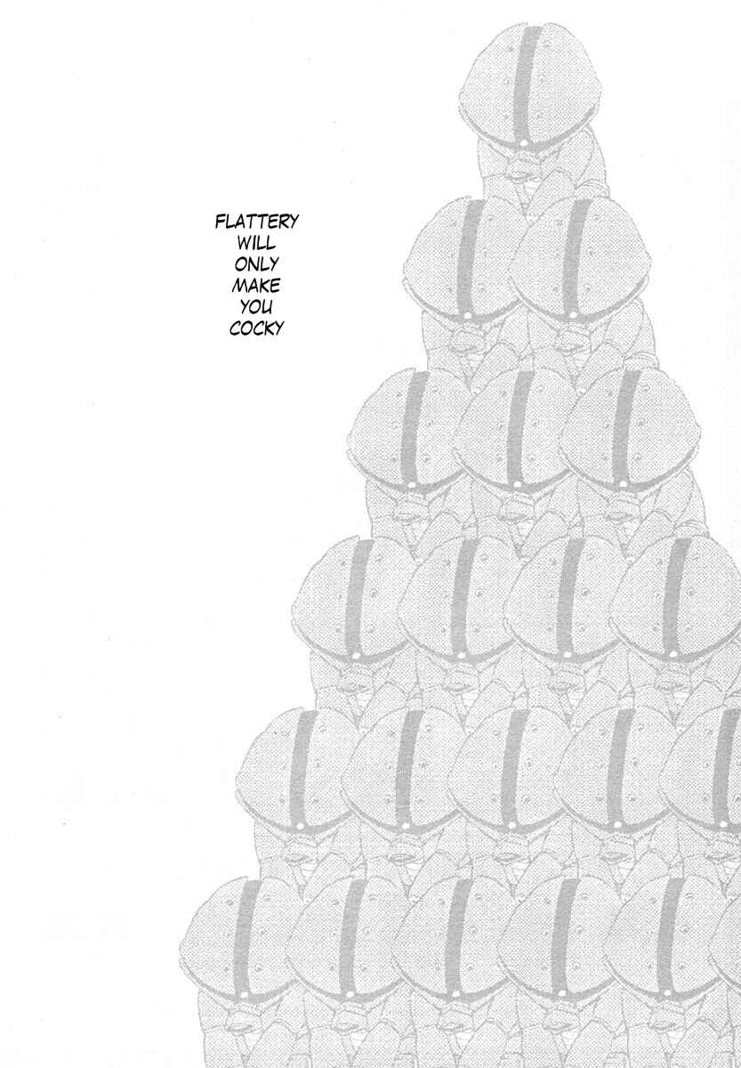 Page 21 Chapter 9 Mr. Mobile Suit Gundam