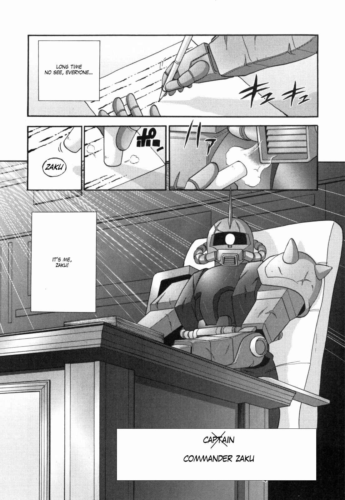 Page 2 Chapter 46 Mr. Mobile Suit Gundam