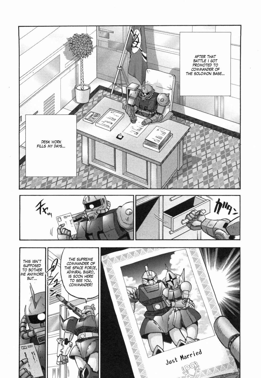 Page 3 Chapter 46 Mr. Mobile Suit Gundam