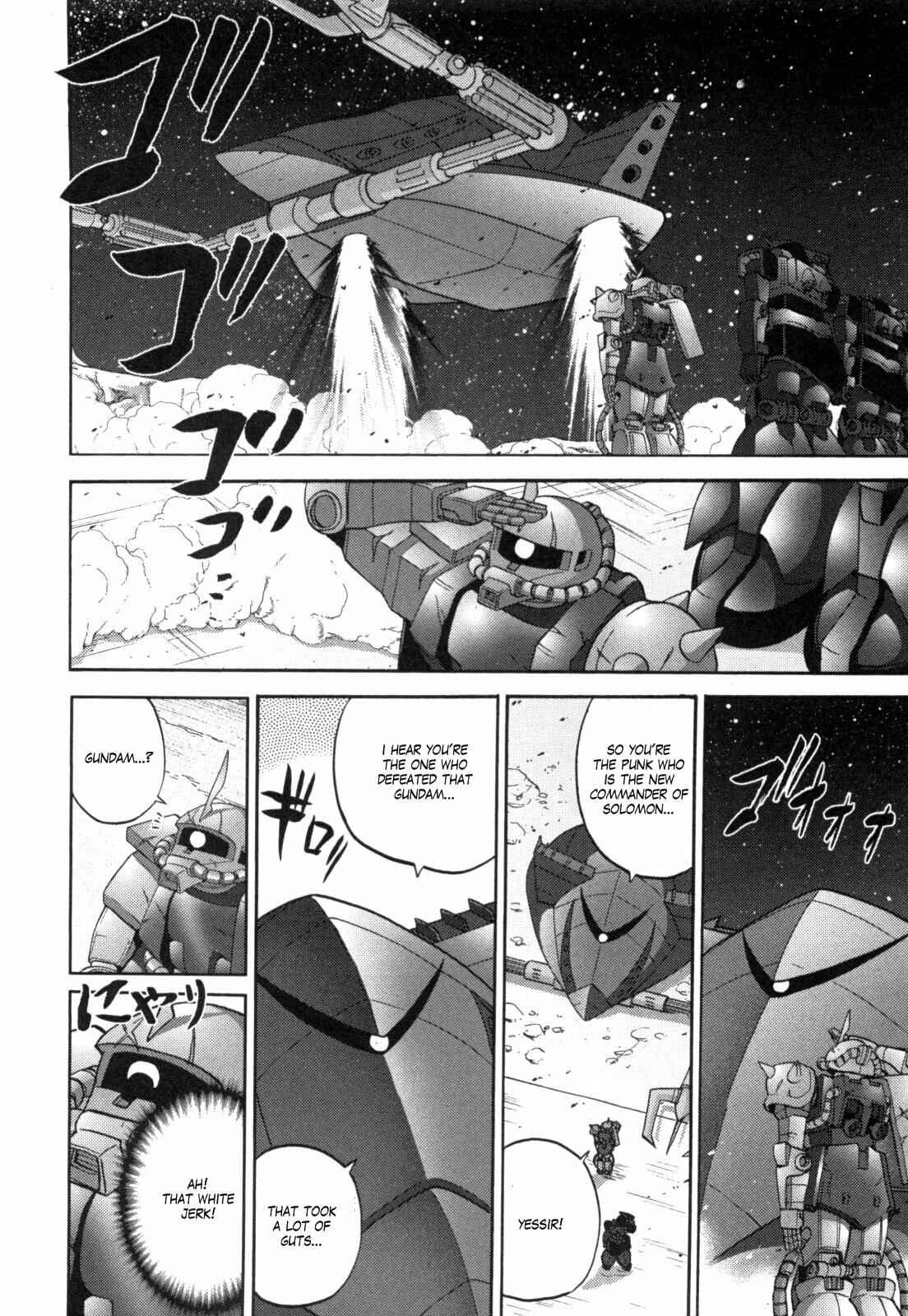 Page 5 Chapter 46 Mr. Mobile Suit Gundam