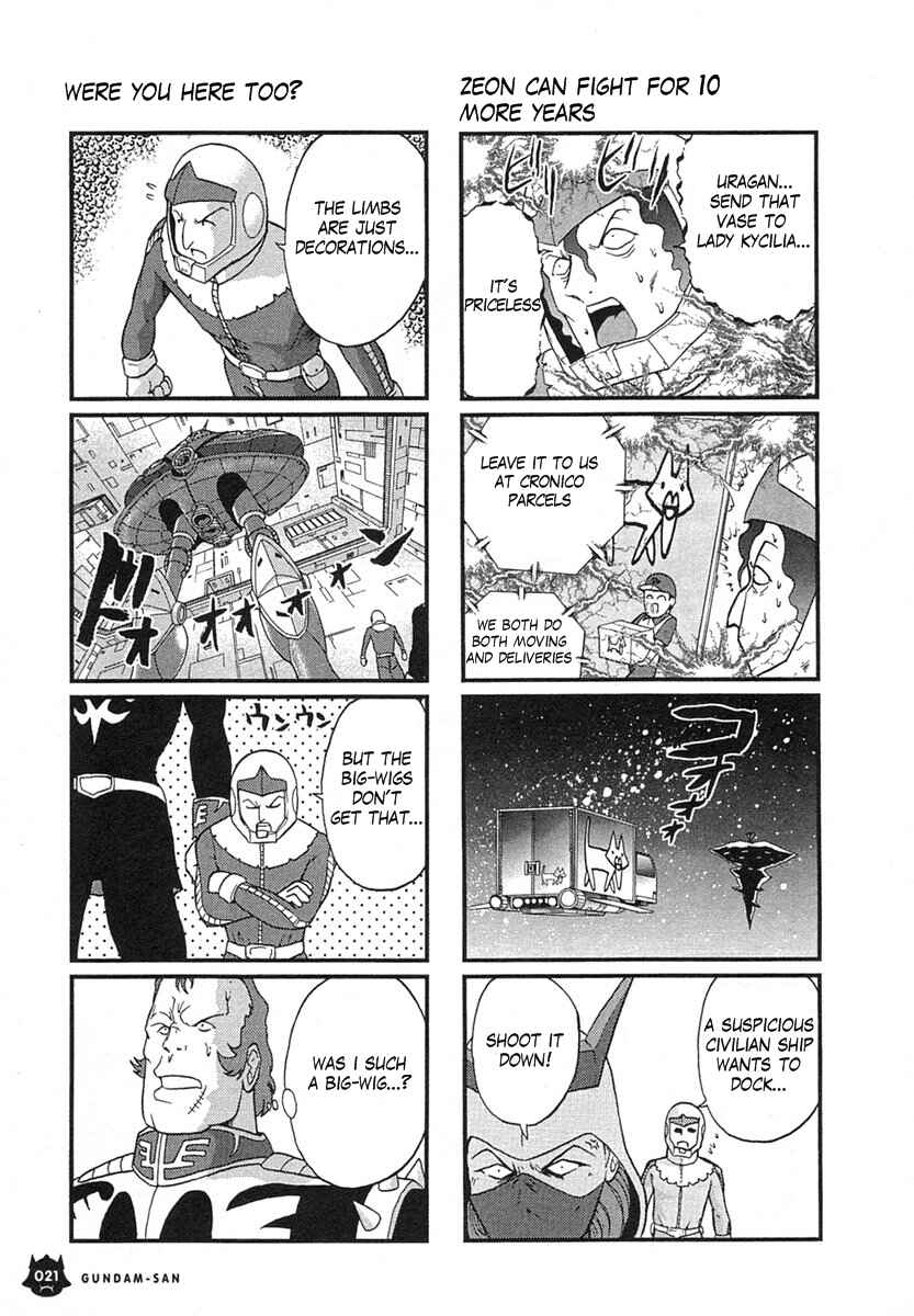 Page 2 Chapter 2 Mr. Mobile Suit Gundam